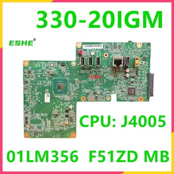 01LM356 для Lenovo 330-20IGM универсальная материнская плата компьютера AIO 330-20IGM материнская плата IGMLSB F51ZD MB J4005 процессор DDR4 100% Тест