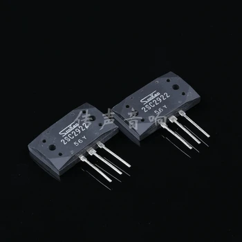 1 пара силовых транзисторов 2SC2922