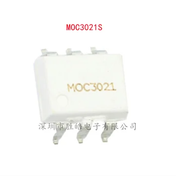 (10 шт.)  Новая интегральная схема MOC3021S MOC3021 с двунаправленным кремниевым управлением, белая SOP-6