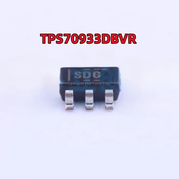 100 шт./лот TPS70933DBVR экран SDG LDO линейный регулятор чип посылка SOT 23-5 TPS70933