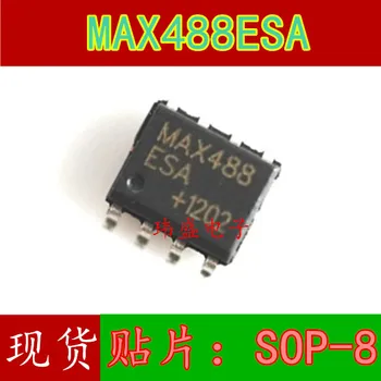 10шт MAX488 MAX488ESA MAX488CSA SOP-8