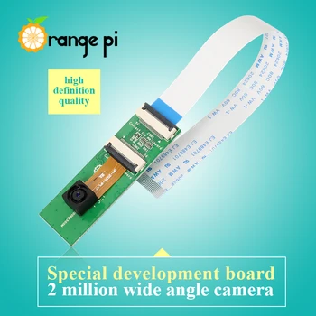 2-мегапиксельная камера Orange Pi с широкоугольным объективом для плат OPI One/PC/Lite/Lite2/PC Plus/Plus2e