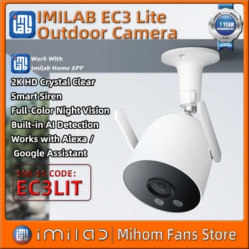 2023 IMILAB EC3 Lite Smart Camera Защита Безопасности Открытый Wifi IP Камера Видеонаблюдения Полноцветная Камера Ночного Видения CCTV