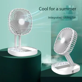 2023 Новый летний Настольный Настенный Мини-маленький складной Вентилятор Перезаряжаемый Складной Электрический вентилятор USB Small Fan