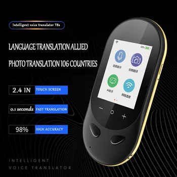 2023 Умный Голосовой переводчик с сенсорным экраном, 106 языков в режиме реального времени, Мгновенный перевод по Bluetooth, преобразование AI T8S