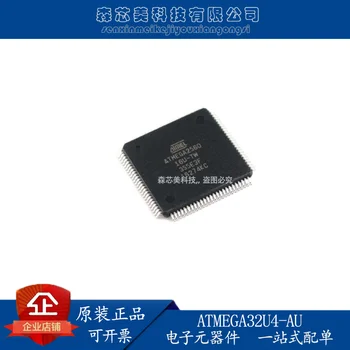 2шт оригинальный новый микроконтроллер ATMEGA32U4-AU ATMEGA32U4-MU TQFP44