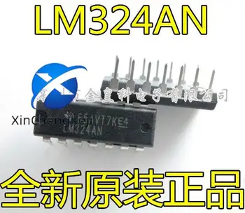 30шт оригинальный новый операционный усилитель LM324 LM324A LM324AN DIP-14