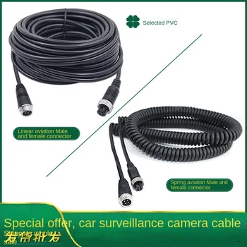4-контактный авиационный кабель для автомобиля, 4-канальный провод для подключения камеры наблюдения, видео-пружина для прицепа, 4-p удлинитель для авиационной головки