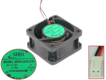 ADDA AD0412HX-C51 DC 12V 0.15A 40x40x20 мм 2-Проводной Серверный Вентилятор Охлаждения