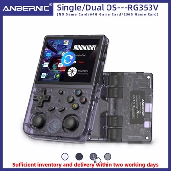 ANBERNIC RG353V 3,5-ДЮЙМОВЫЙ 640 * 480 Портативный Игровой плеер Встроенный 20 Симулятор Ретро-игры С проводной Ручкой Android Linux OS RG353VS