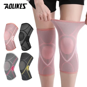 AOLIKES 1 шт. наколенник для поддержки суставов при артрите, нейлоновые спортивные компрессионные рукава для фитнеса, наколенники для велоспорта, защита для бега