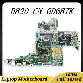 CN-0D687K 0D687K D687K Высококачественная Материнская плата Для ноутбука DELL Inspiron D820 Материнская плата QD-FX-350MT-N-A3 DDR2 100% Работает хорошо