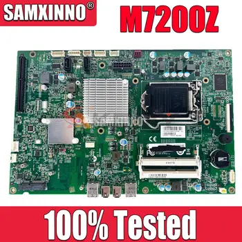 IH81SG Для Lenovo M7200Z S520 Материнская плата AIO 12121-1 PIH81F DDR3 Материнская плата 100% Протестирована, полностью работает