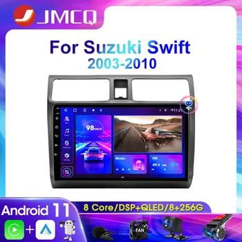 JMCQ 2Din 4G Android 11 Автомобильный Радио Мультимедийный Видеоплеер Для Suzuki Swift 2003 2004 2005-2010 Навигация GPS Головное устройство Carplay