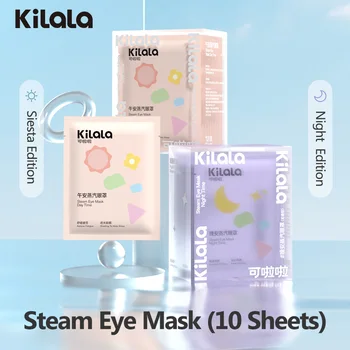 Kilala, 10 шт., паровая теплая маска для глаз, облегчающая головную боль, сухость глаз, снятие стресса, снимающая усталость глаз, Паровые маски для глаз