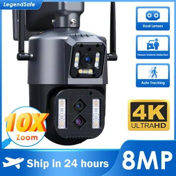 LegendSafe 12MP 6K IP WiFi Уличная камера PTZ с тремя объективами, двойной экран, 10-кратный зум, автоматическое отслеживание, водонепроницаемая защита безопасности