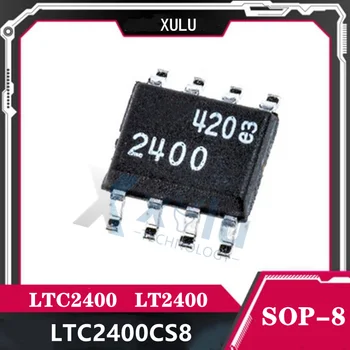 LTC2400CS8 LTC2400 LT2400 трафаретная печать 2400 Усилитель HVI 24-разрядный маломощный АЦП без задержки SOP-8