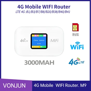M9 Mifi 4G LCD карманный WiFi-маршрутизатор 3000 мАч Мобильная точка доступа Беспроводной разблокированный модем со слотом для sim-карты
