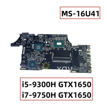 MS-16U41 MS-16U4 Оригинал Для Материнской платы ноутбука MSI GL65 GF63 I5-9300H I7-9750H GTX1650/4G Материнская плата 100% Тест Идеально