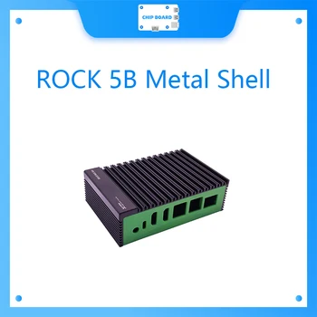 RADXA ROCK 5B Металлический корпус с радиатором