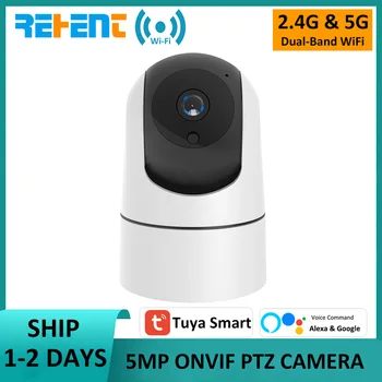 REHENT Tuya 5MP Радионяня Для помещений Камера Автоматического Отслеживания Частный Режим Безопасности CCTV 5G WiFi Двухдиапазонная PTZ-камера Alexa Google