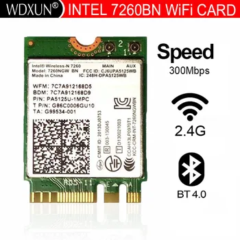 Wireless-N 7260 Беспроводная сетевая карта для Intel 7260BN 7260NGW wifi Bluetooth 4.0 NGFF M2 Карта 300 Мбит/с wifi Адаптер