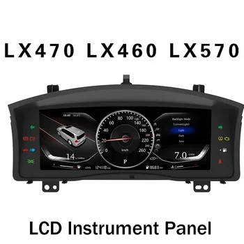 Автоаксессуары Автомобильный ЖК-Прибор Приборная панель Доска Измерительный Экран Для Lexus LX 570 LX470 LX460 LX570 J200 2007-2017 Linux Система