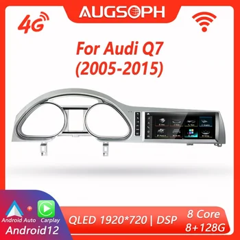 Автомобильный радиоприемник Android 12 для Audi Q7 4L 2005-2015 MMI 2G 3G, 10,25 