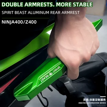 Задний подлокотник мотоцикла Задний кронштейн заднего сиденья Задняя стойка Полка для Kawasaki Ninja400 Z400