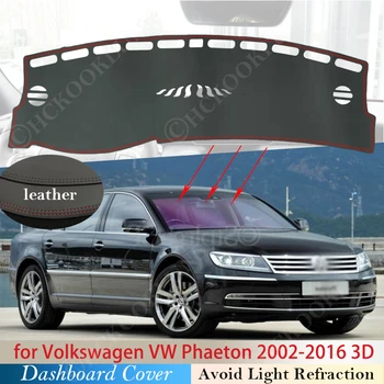Искусственная кожа для Volkswagen VW Phaeton 2002 ~ 2016 3D Противоскользящий Коврик Накладка на приборную панель Солнцезащитный Козырек Dashmat Защита Ковровых Аксессуаров