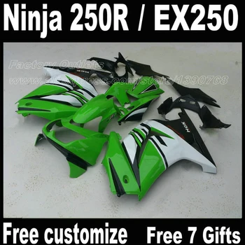 Комплект обтекателей для Kawasaki Ninja 250R 2008-2013 2014 EX250 08 09 10 11 12 13 14 ZX250R черный зеленый белый комплект обтекателей FT20