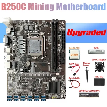 Материнская плата B250C ETH Miner 12USB + процессор G4400 + DDR4 8 ГБ оперативной памяти + 128 Г SSD + Вентилятор + Кабель SATA + Кабель переключения + Термопаста + Перегородка