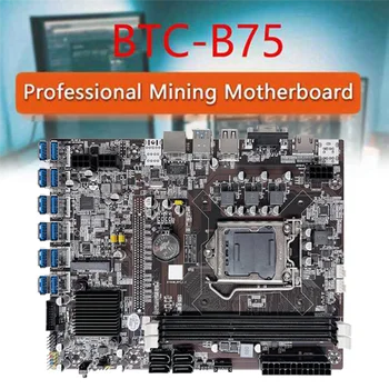 Материнская плата B75 BTC для майнинга 12 PCIE к USB LGA1155 2XDDR3 4 ГБ оперативной памяти 1333 МГц + RandomCPU + кабель SATA B75 ETH Miner для майнинга