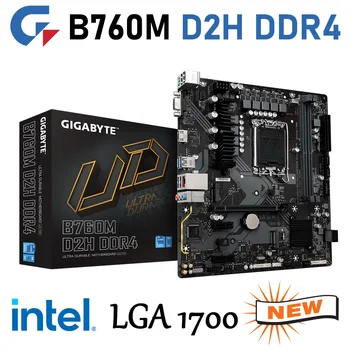 Материнская плата с разъемом LGA 1700 DDR4 Gigabyte B760M D2H DDR4 Intel B760 Материнская плата 64 ГБ M.2 Поддержка 12-13 i3 i5 i7 i9 процессора lga1700