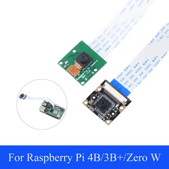 Модуль камеры ночного видения Raspberry Pi 4B 65 ° 5MP Веб-камера С инфракрасным ИК-датчиком со светодиодной подсветкой Для Raspberry Pi 4B/3B +/3B/Zero W