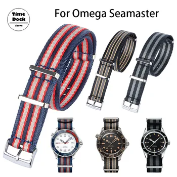 Нейлоновый ремешок для часов Omega Seamaster 20 мм, водонепроницаемый ремешок для армейских спортивных часов, универсальный ремешок, Прямая поставка