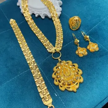 Новые ювелирные изделия из Дубая, 24-каратное позолоченное цветочное ожерелье, Женские Серьги, Кольцо, браслет, Набор для свадебной вечеринки, набор из четырех предметов