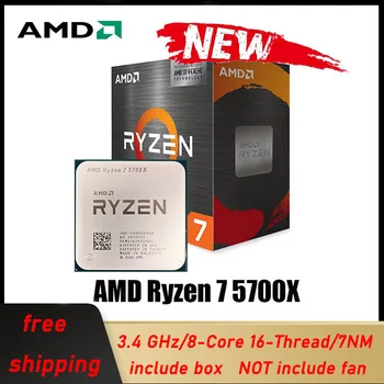 Новый AMD Ryzen 7 5700X R7 5700X с коробкой 3,4 ГГц, 8-ядерным 16-потоковым процессором, 7-НМ разъемом AM4 PCIe 4,0 X16 Без поддержки вентилятора для игр
