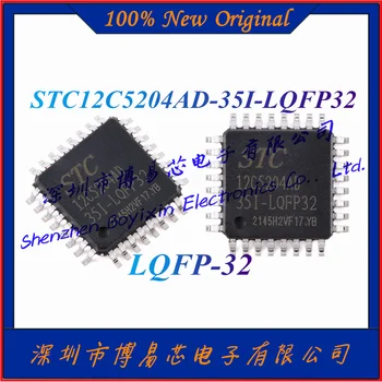 Новый микропроцессор STC12C5204AD-35I-LQFP32 1T 8051, микросхема микроконтроллера LQFP-32