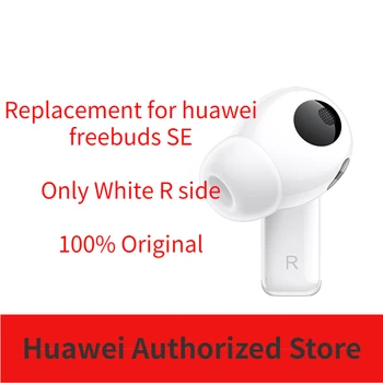 Оригинальная замена для Huawei Freebuds Pro 2, одинарных левых или правых наушников или чехла для зарядки, беспроводных наушников Bluetooth