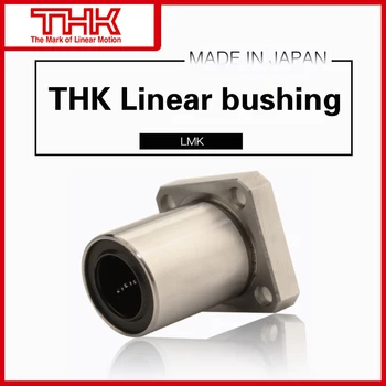 Оригинальная новая линейная втулка THK LMK LMK60 Линейный подшипник LMK60UU