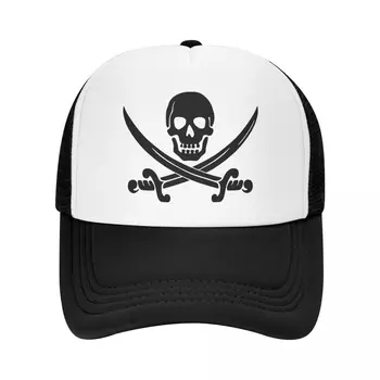 Персонализированный Пиратский флаг, бейсболка с черепом 