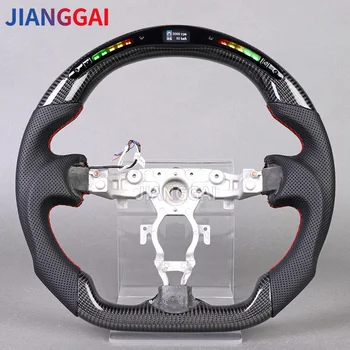 Светодиодный индикатор на рулевом колесе из 100% углеродного волокна подходит для Nissan 370Z 2011-2019