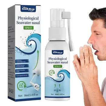 Солевой увлажняющий спрей для носа, Физиологический спрей для носа с морской водой, быстрое облегчение, назальный спрей от аллергии на носовые пазухи, громкий храп