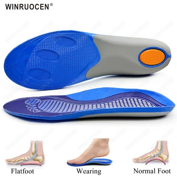 Спортивные Эластичные супинаторы, амортизирующие стельки для обуви, Технология подошвенного фасциита, ортопедические стельки для ног