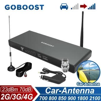 Усилитель сигнала GOBOOST Для использования в автомобиле с коэффициентом усиления 70 дБ 2G + 3G + 4G Усилитель сотовой связи LTE 700 800 850 900 1800 Комплект сетевого Ретранслятора 2100 МГц