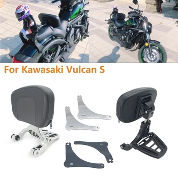 Фиксированное крепление и универсальная спинка для водителя и пассажира со складывающейся багажной полкой для Kawasaki Vulcan S