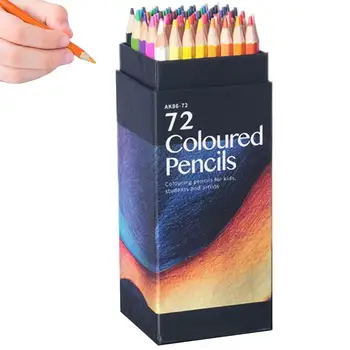 Цветные Карандаши с мягкой сердцевиной, художественные Карандаши для рисования, Набор цветных карандашей, подарок для взрослых, детей, начинающих