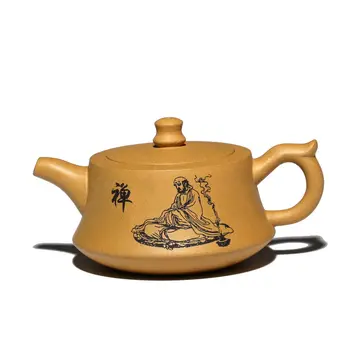 Чайник Zisha, аутентичный чайный набор кунг-фу, бытовой чайник с шаровым отверстием