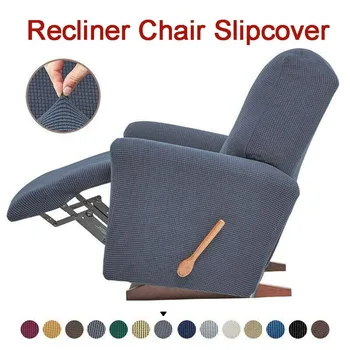 Чехол для дивана с откидной спинкой в европейском стиле, утепленный древесным углем флисовый защитный коврик для кресла, нескользящий чехол для мебели
